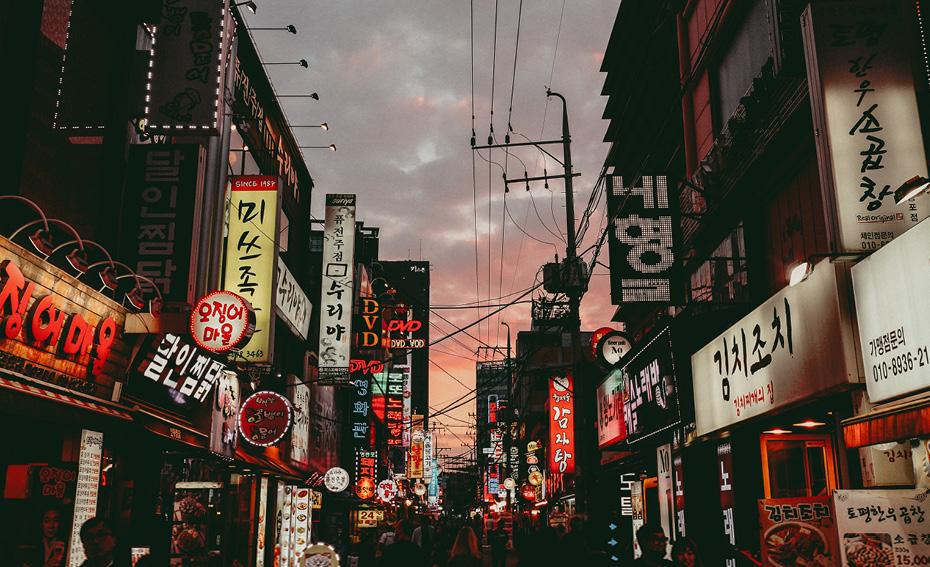 Was Du beim K-Pop Kauf beachten solltest