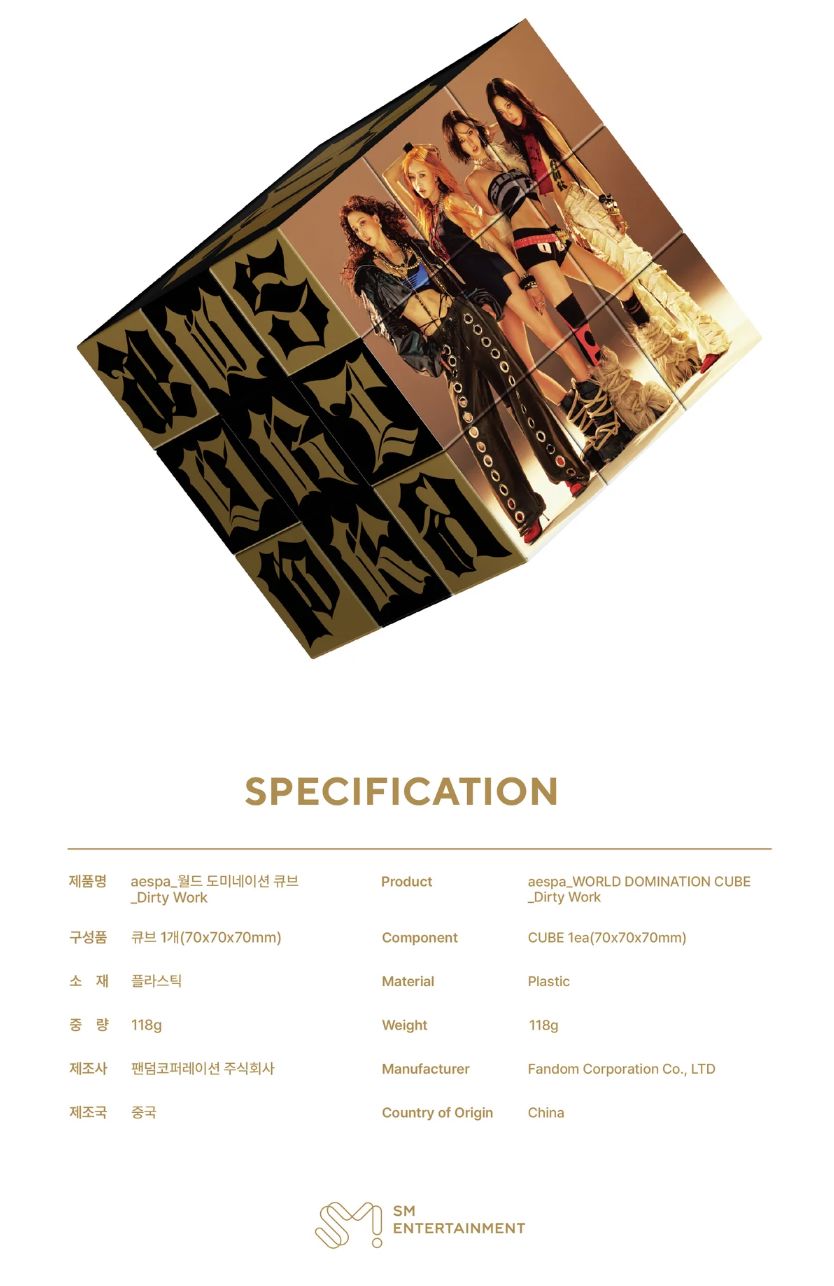 AESPA - THE 1ST SINGLE ALBUM 'DIRTY WORK' OFFICIAL MD Nolae