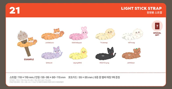 ATEEZ - ANITEEZ IN TREASURE OFFICIAL MD 1 Nolae