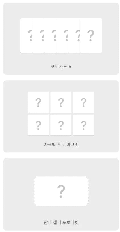 BOYNEXTDOOR - NO GENRE SET + Weverse Gift Nolae