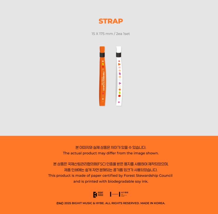 BTS - PERMISSION TO DANCE ON STAGE - LIVE SET & DIGITAL CODE + Weverse Gift Nolae