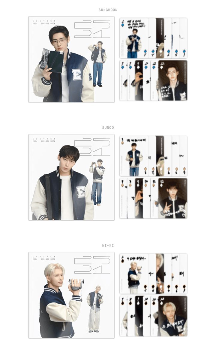 ENHYPEN - 2026 GGU GGU BOOK Nolae