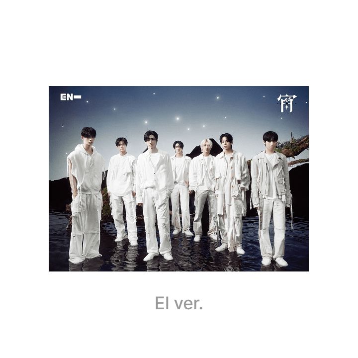 ENHYPEN - 宵 -YOI- SET + Weverse Gift Nolae