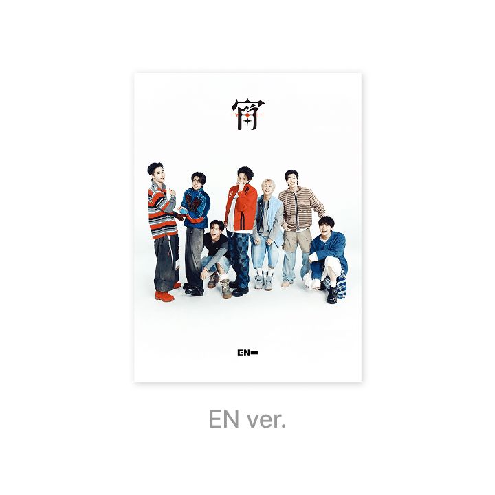 ENHYPEN - 宵 -YOI- SET + Weverse Gift Nolae