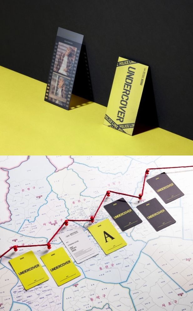 HOSHI (SEVENTEEN) - HAPPY HOSHI DAY BIRTHDAY BOX VER.4 Nolae