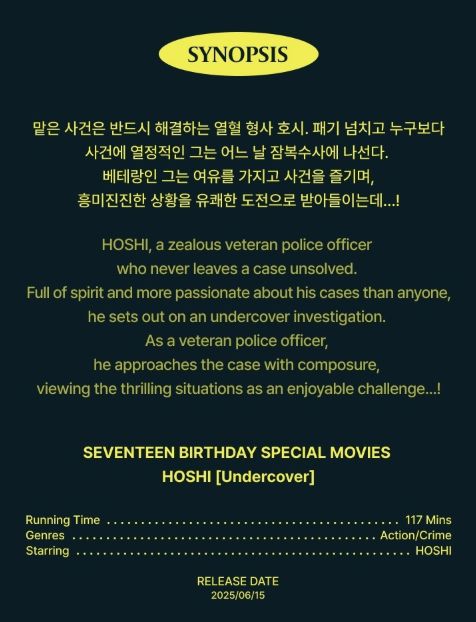 HOSHI (SEVENTEEN) - HAPPY HOSHI DAY BIRTHDAY BOX VER.4 Nolae