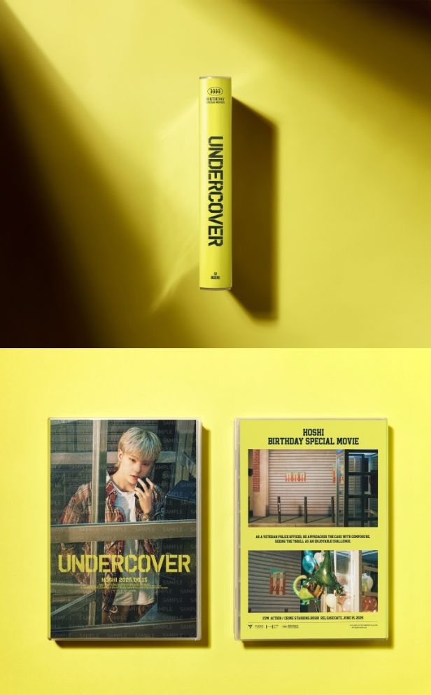 HOSHI (SEVENTEEN) - HAPPY HOSHI DAY BIRTHDAY BOX VER.4 Nolae