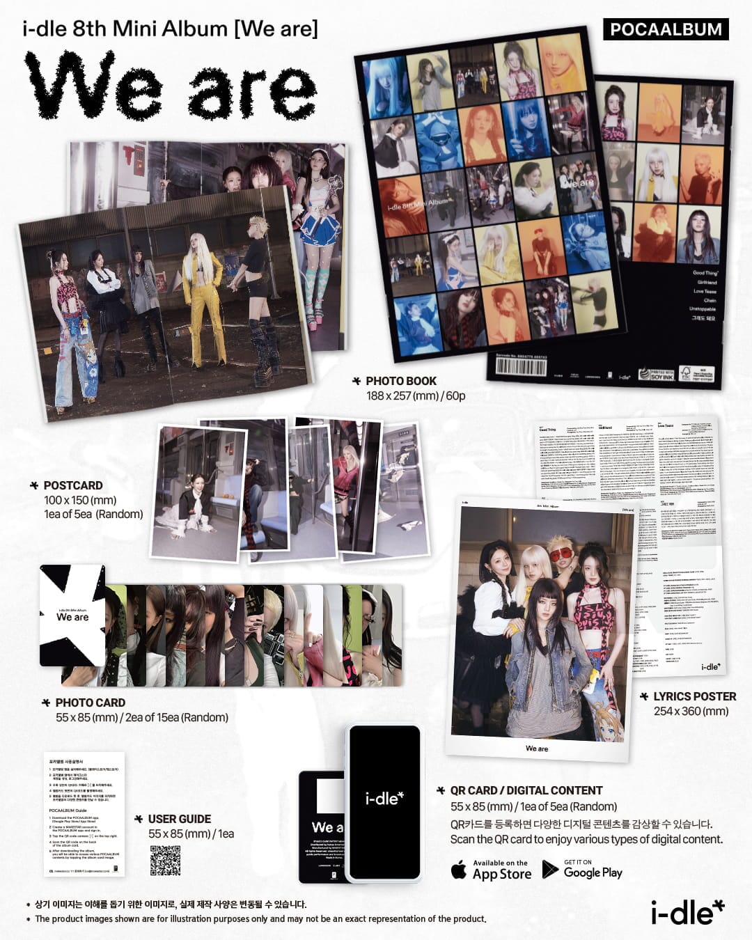 I-DLE - WE ARE (POCA ALBUM) (PHOTOBOOK VER.) Nolae