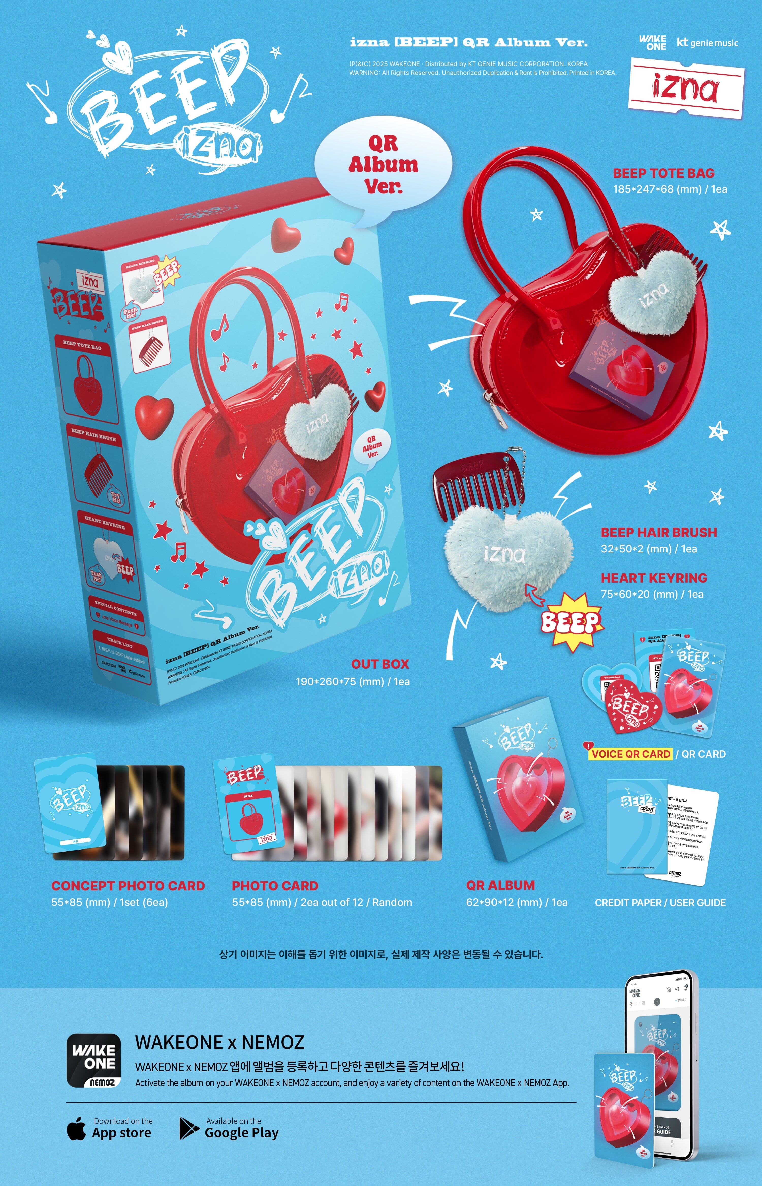 IZNA - BEEP (QR ALBUM VER.) Nolae