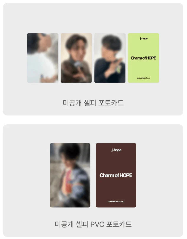 J-HOPE (BTS) - CHARM OF HOPE + Weverse Lollapalooza Live Gift Nolae