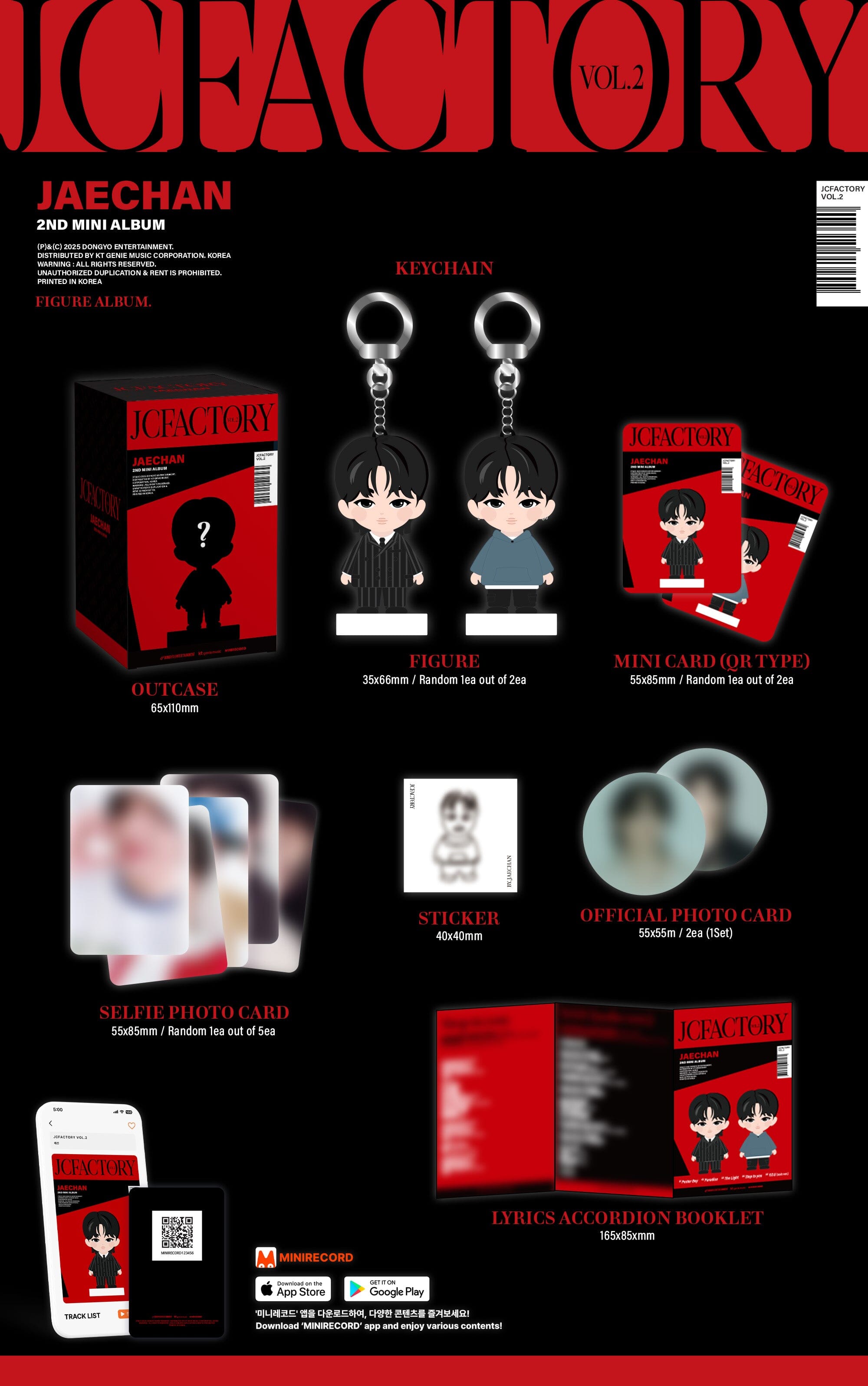 JAECHAN (DKZ) - JCFACTORY VOL.2 (FIGURE VER.) Nolae