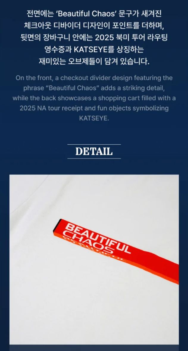 KATSEYE - T-SHIRTS & HOODIES (THE BEAUTIFUL CHAOS OFFICIAL MD) Nolae