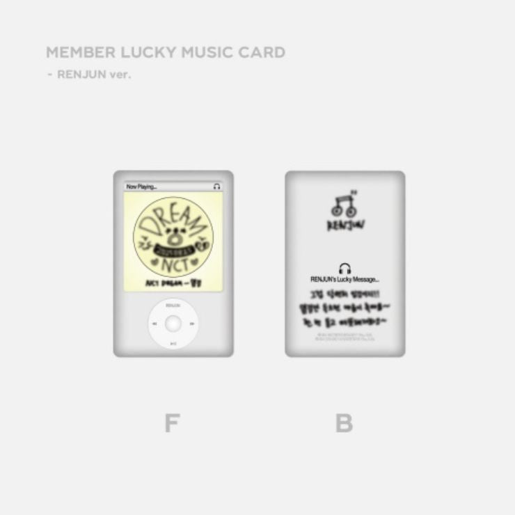 NCT DREAM - LUCKY CARD SET Nolae