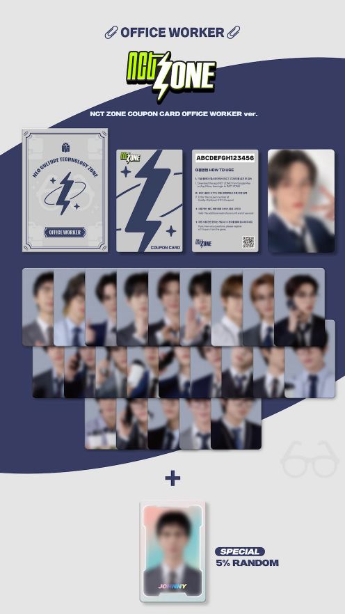 NCT ZONE - COUPON CARD (OFFICE WORKER VER.) Nolae