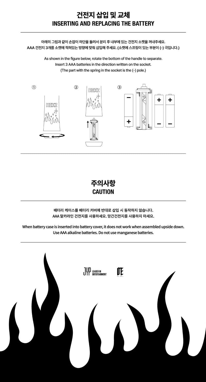 NEXZ - OFFICIAL LIGHT STICK Nolae