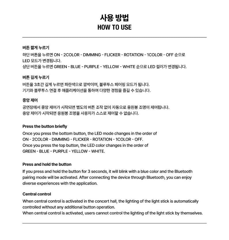 NEXZ - OFFICIAL LIGHT STICK Nolae
