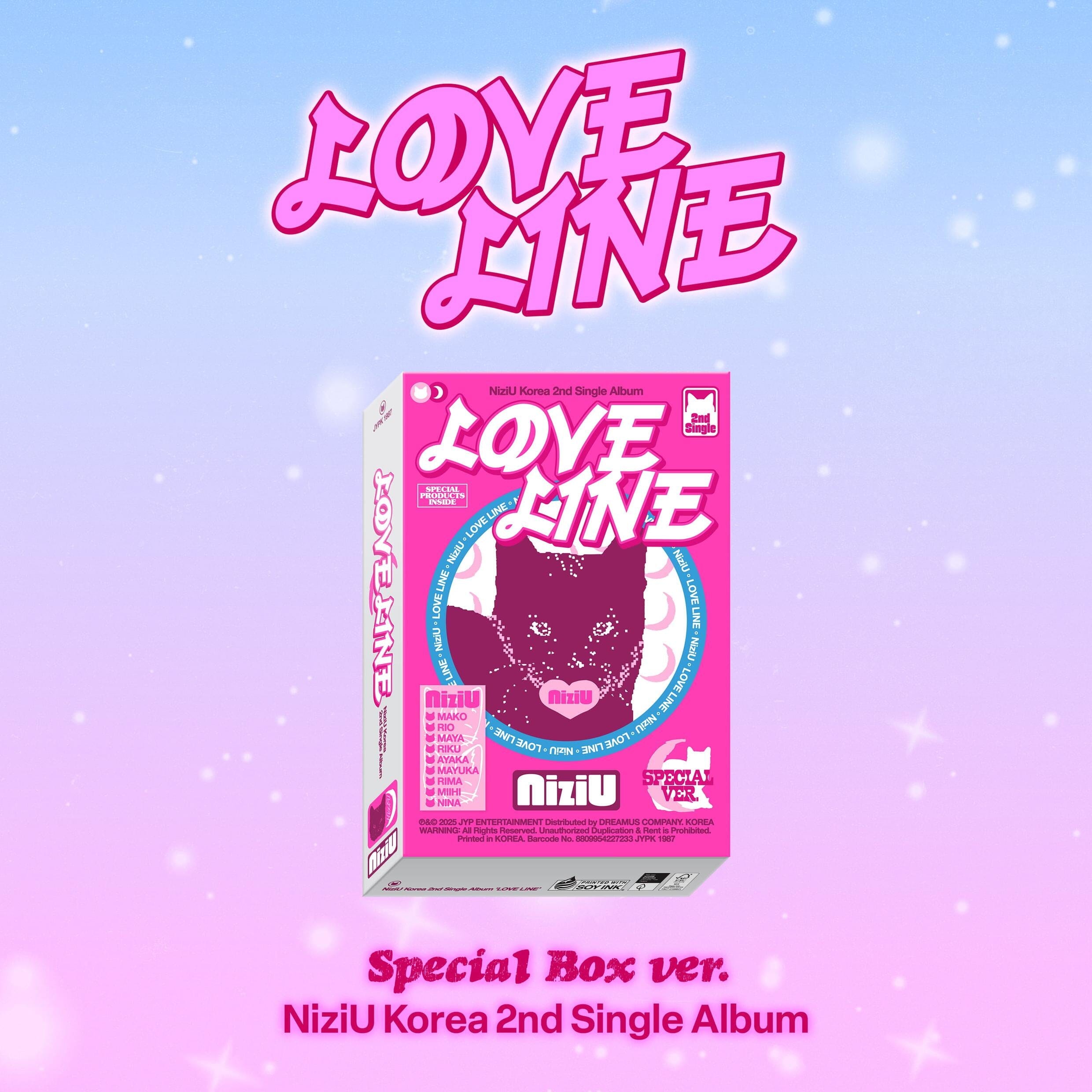 NIZIU - LOVE LINE (SPECIAL BOX VER.) Nolae