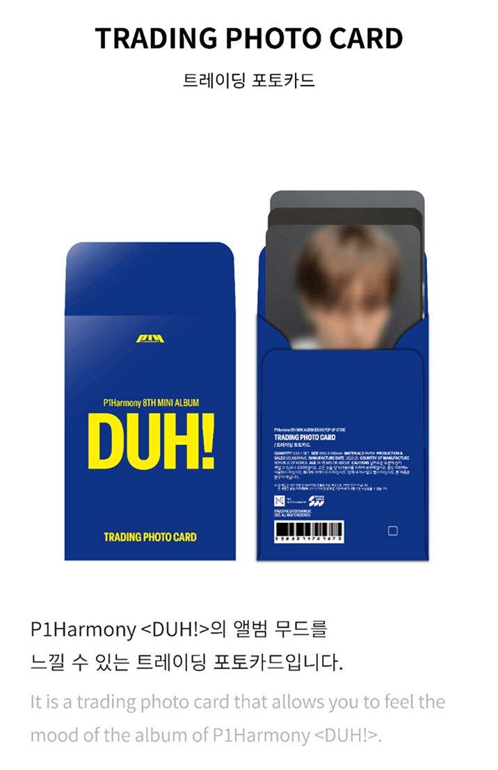 P1HARMONY - TRADING PHOTO CARD (8TH MINI ALBUM 'DUH!' MD) Nolae
