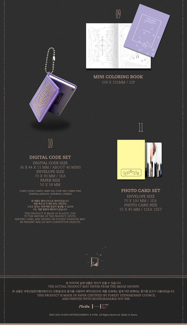 SEVENTEEN - 2026 SEASON'S GREETINGS + POB WEVERSE GIFT Nolae