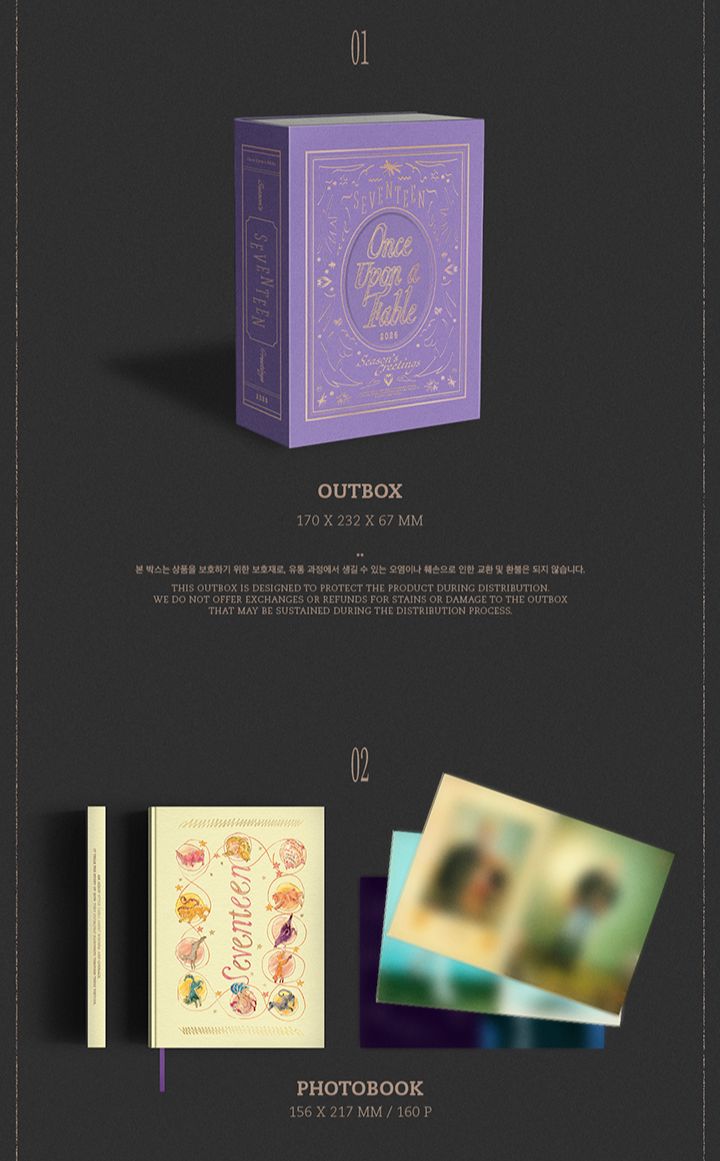 SEVENTEEN - 2026 SEASON'S GREETINGS & WALL CALENDAR SET + POB WEVERSE GIFT Nolae