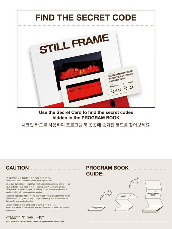 SEVENTEEN - PROGRAM BOOK (RIGHT HERE WORLD TOUR (IN) CINEMAS) Nolae