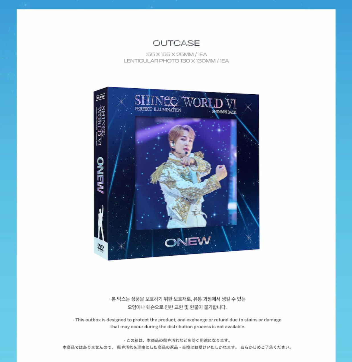 SHINEE - SHINEE WORLD VI : PERFECT ILLUMINATION SHINEE'S BACK (DVD & BLU-RAY) Nolae