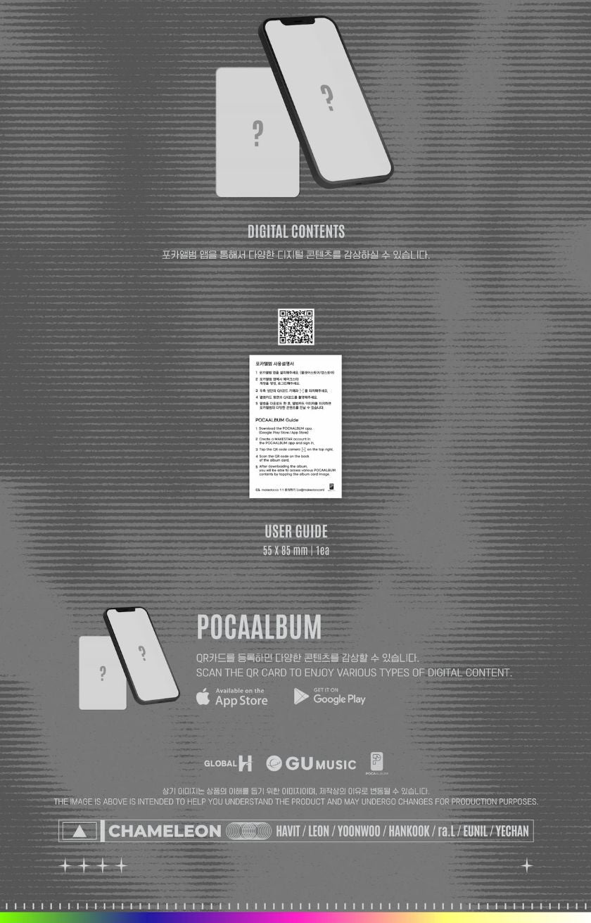 TRENDZ - CHAMELEON (POCA ALBUM) Nolae