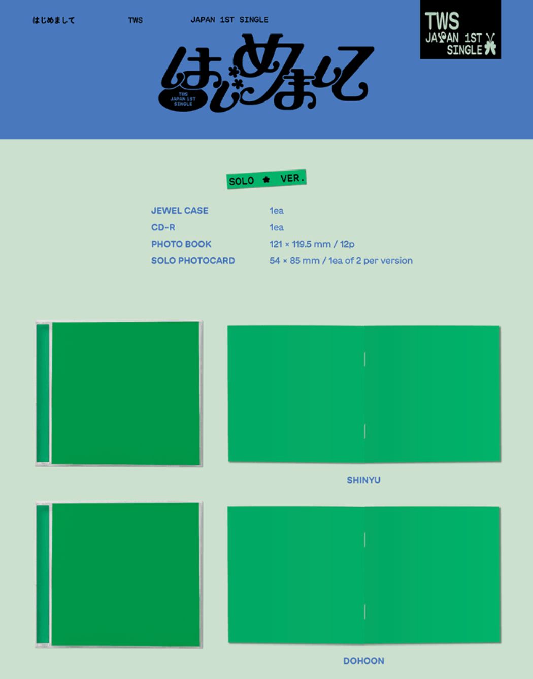 TWS - JAPAN 1ST SINGLE (はじめまして) SOLO JACKET SET + Weverse Gift Nolae