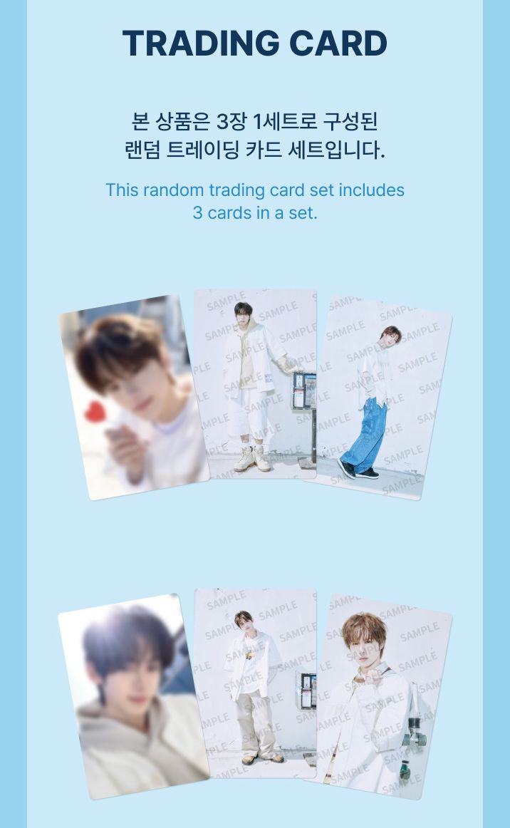 TWS - TRADING CARD (2025 TWS TOUR '24/7:WITH:US' MD) Nolae