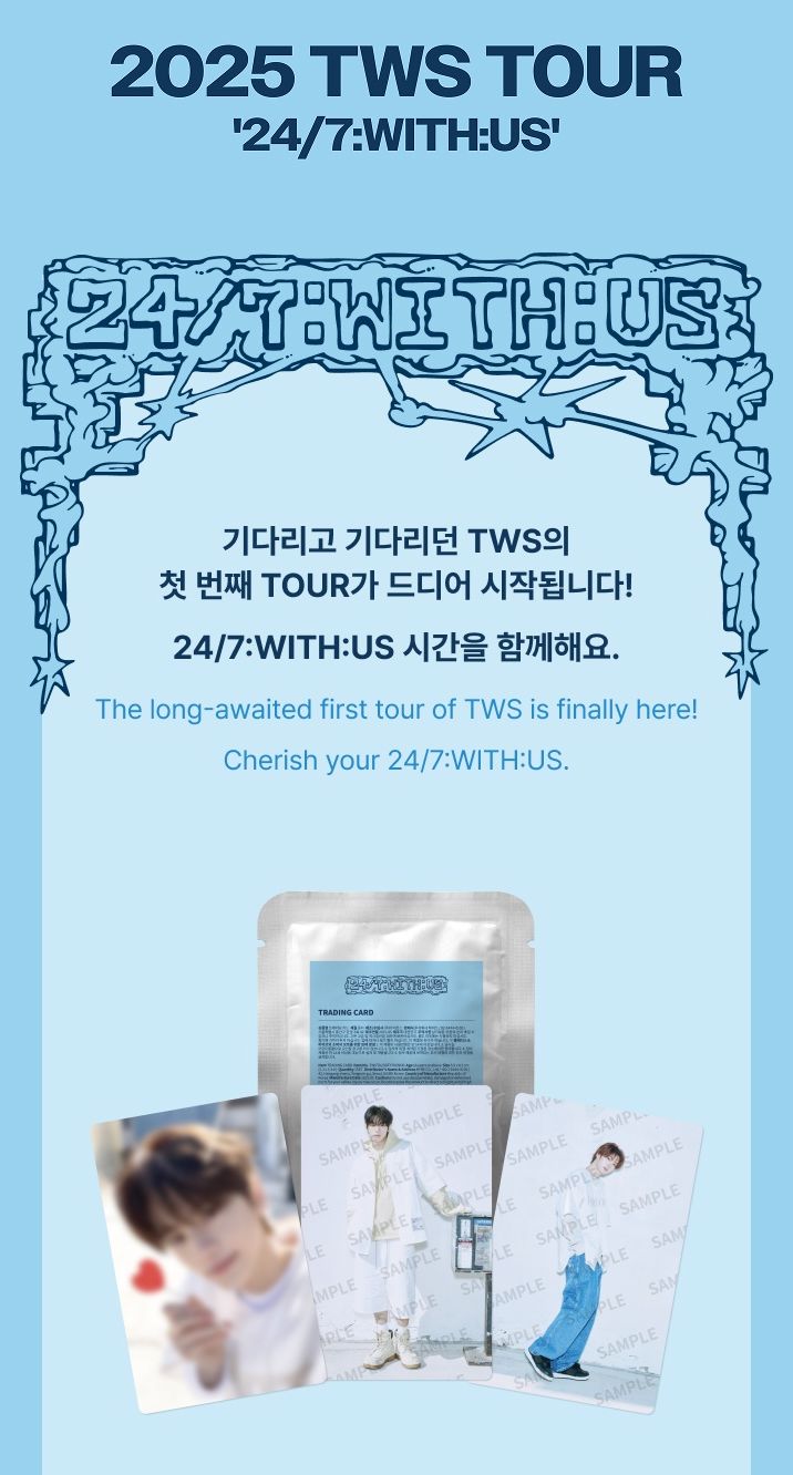 TWS - TRADING CARD (2025 TWS TOUR '24/7:WITH:US' MD) Nolae