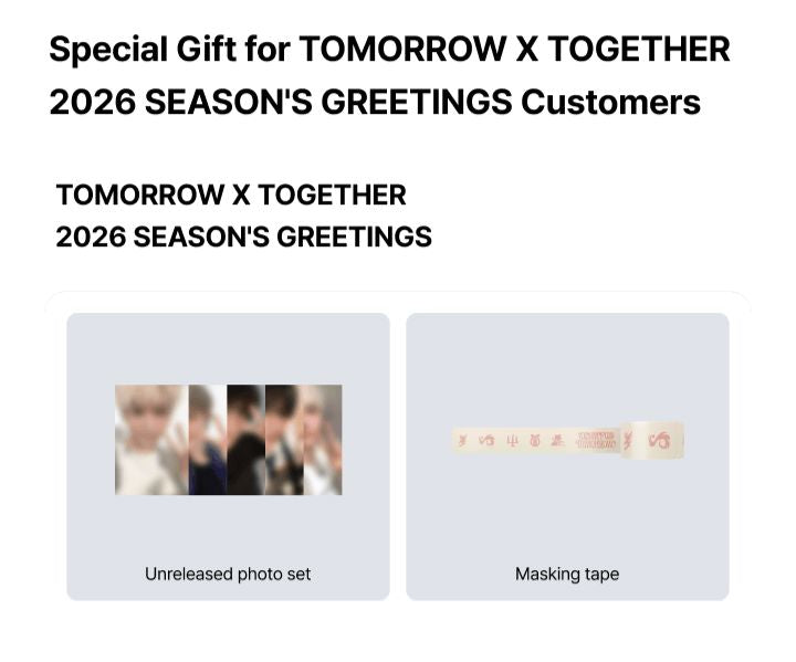 TXT - 2026 SEASON'S GREETINGS & PPULBATU 2026 CALENDAR + POB WEVERSE GIFT Nolae