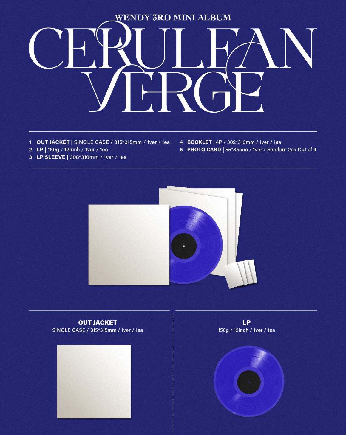 WENDY (RED VELVET) - CERULEAN VERGE (LP VER.) Nolae