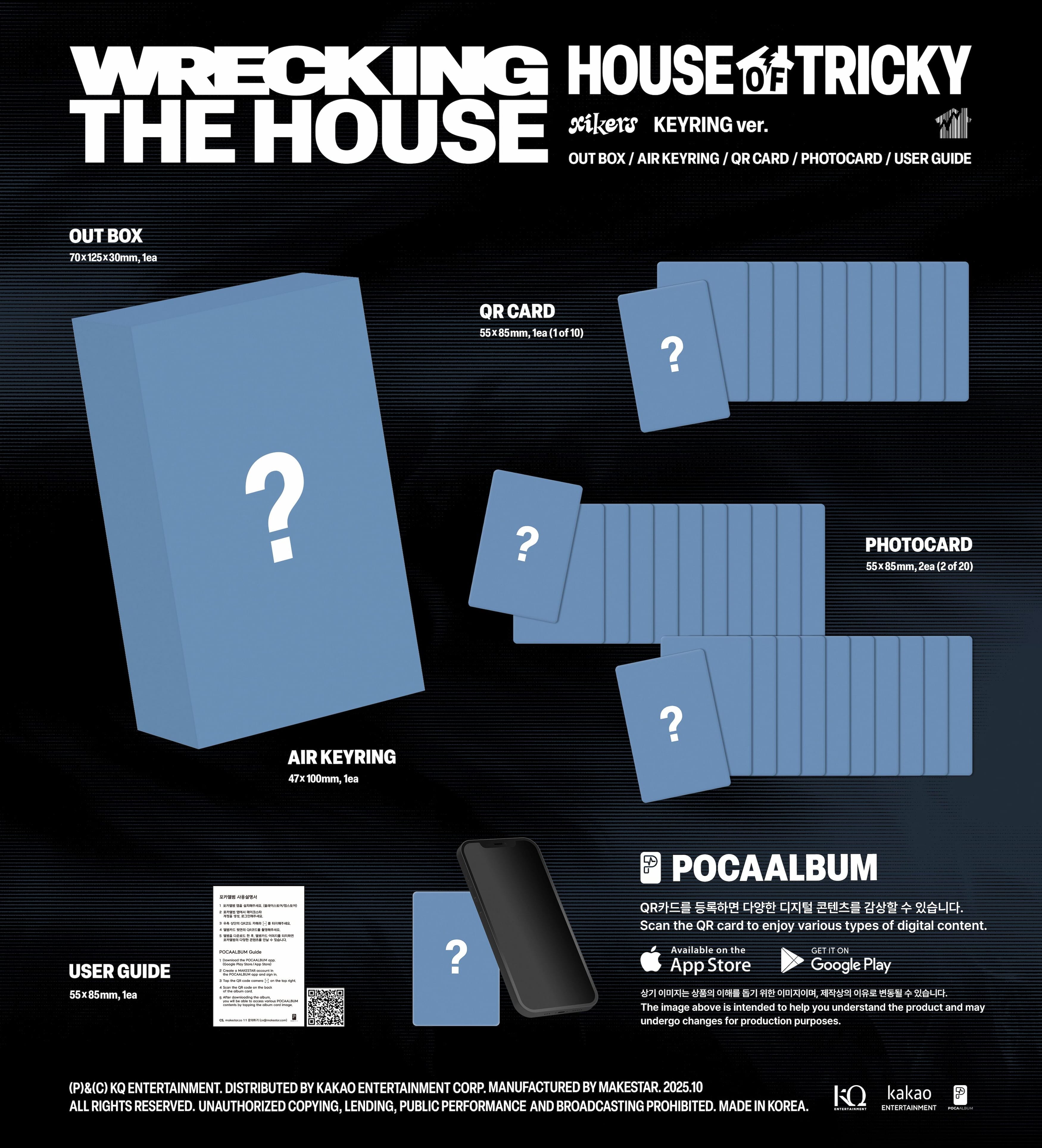 XIKERS - HOUSE OF TRICKY : WRECKING THE HOUSE (POCA ALBUM) Nolae