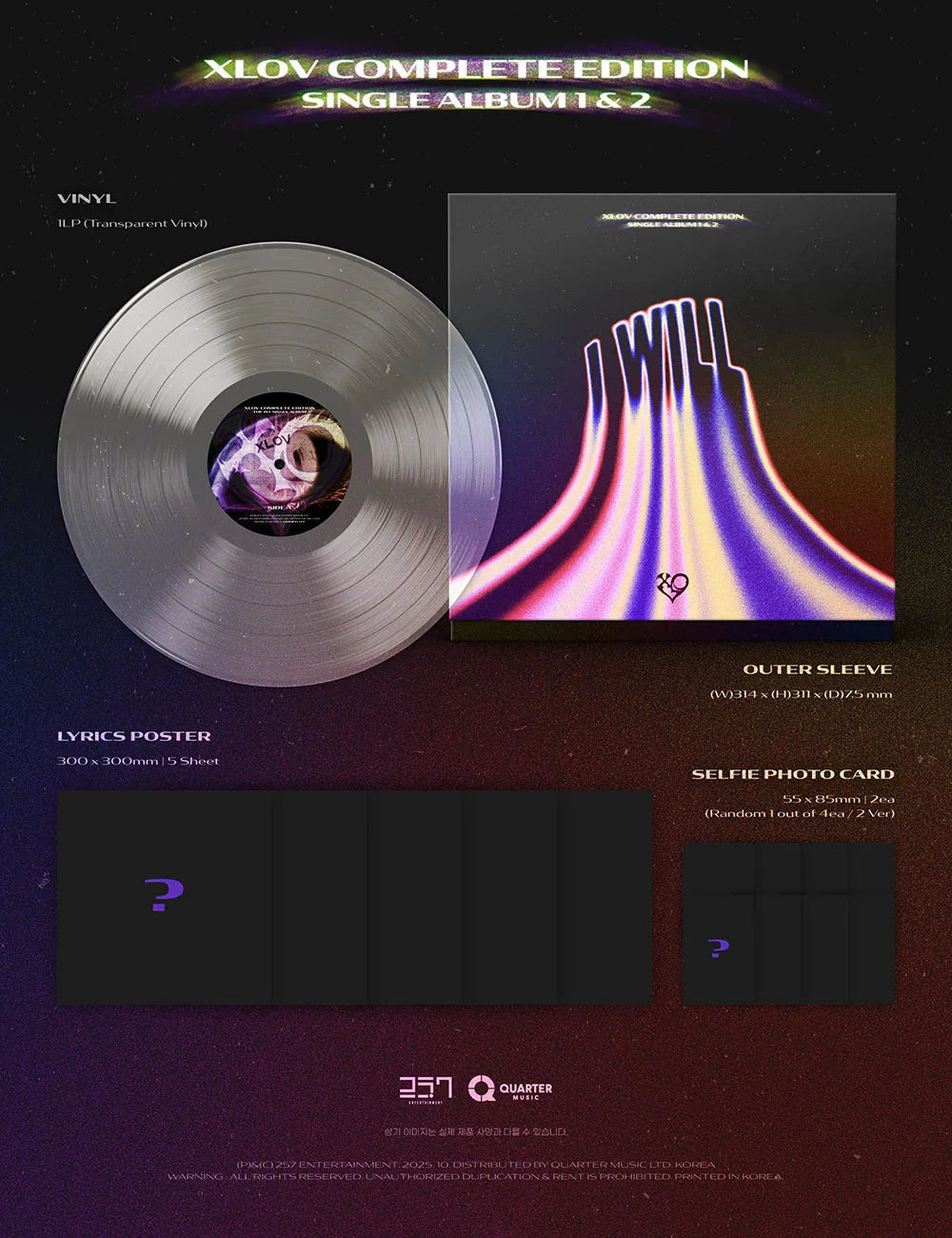 XLOV - I WILL COMPLETE EDITION (LP) Nolae