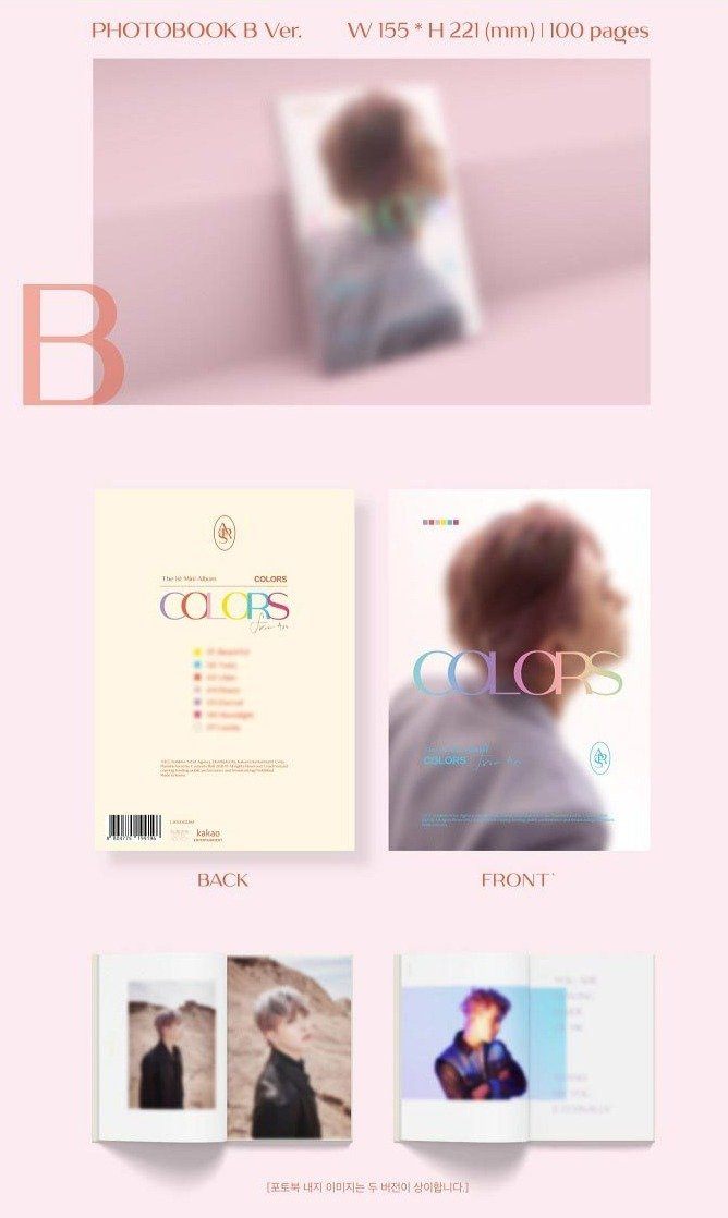 Youngjae - Colors From Ars (Vol .1) Nolae Kpop