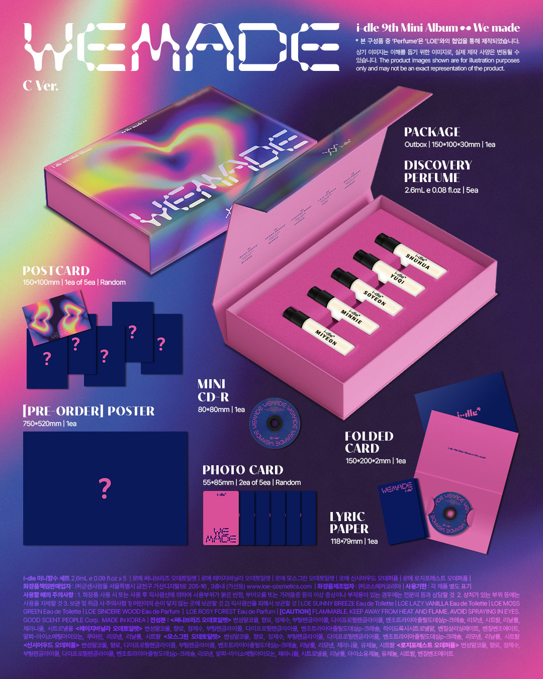 I-DLE - WE MADE