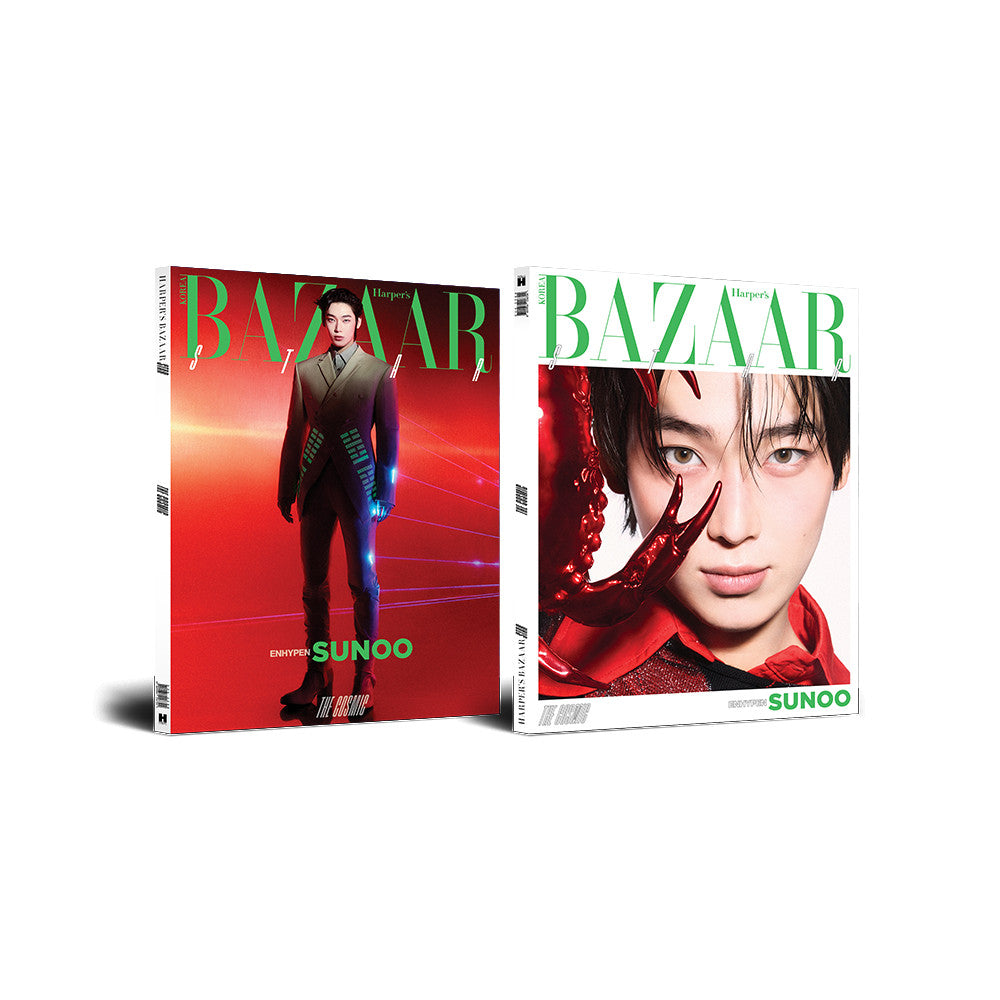 ENHYPEN - BAZAAR STAR : THE COSMIC
