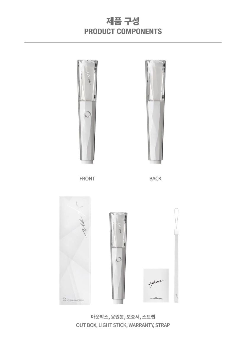 2PM - NEW OFFICIAL LIGHT STICK Nolae