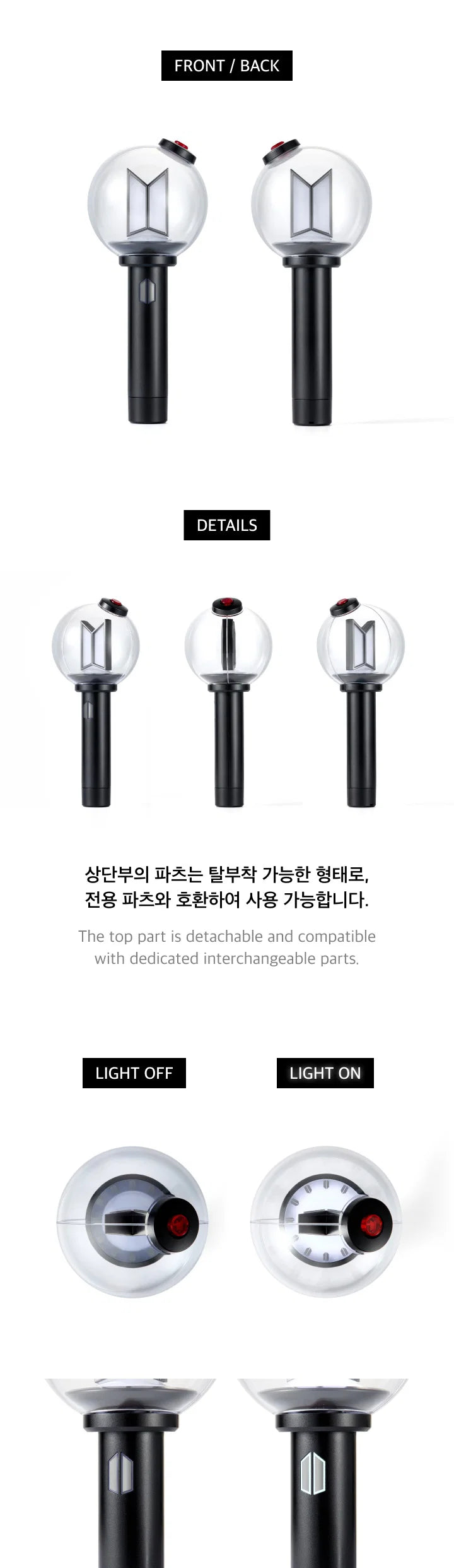 BTS - OFFICIAL LIGHT STICK VER.4