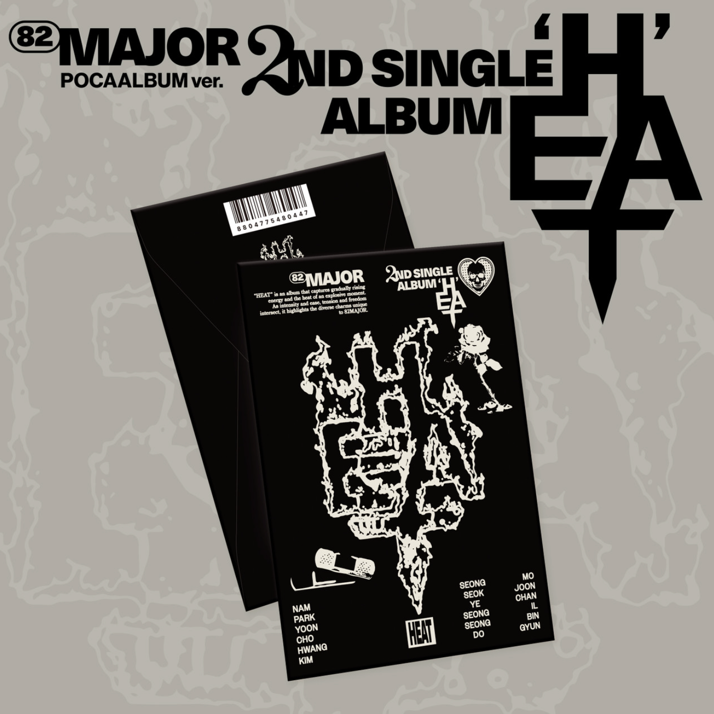 82MAJOR - HEAT