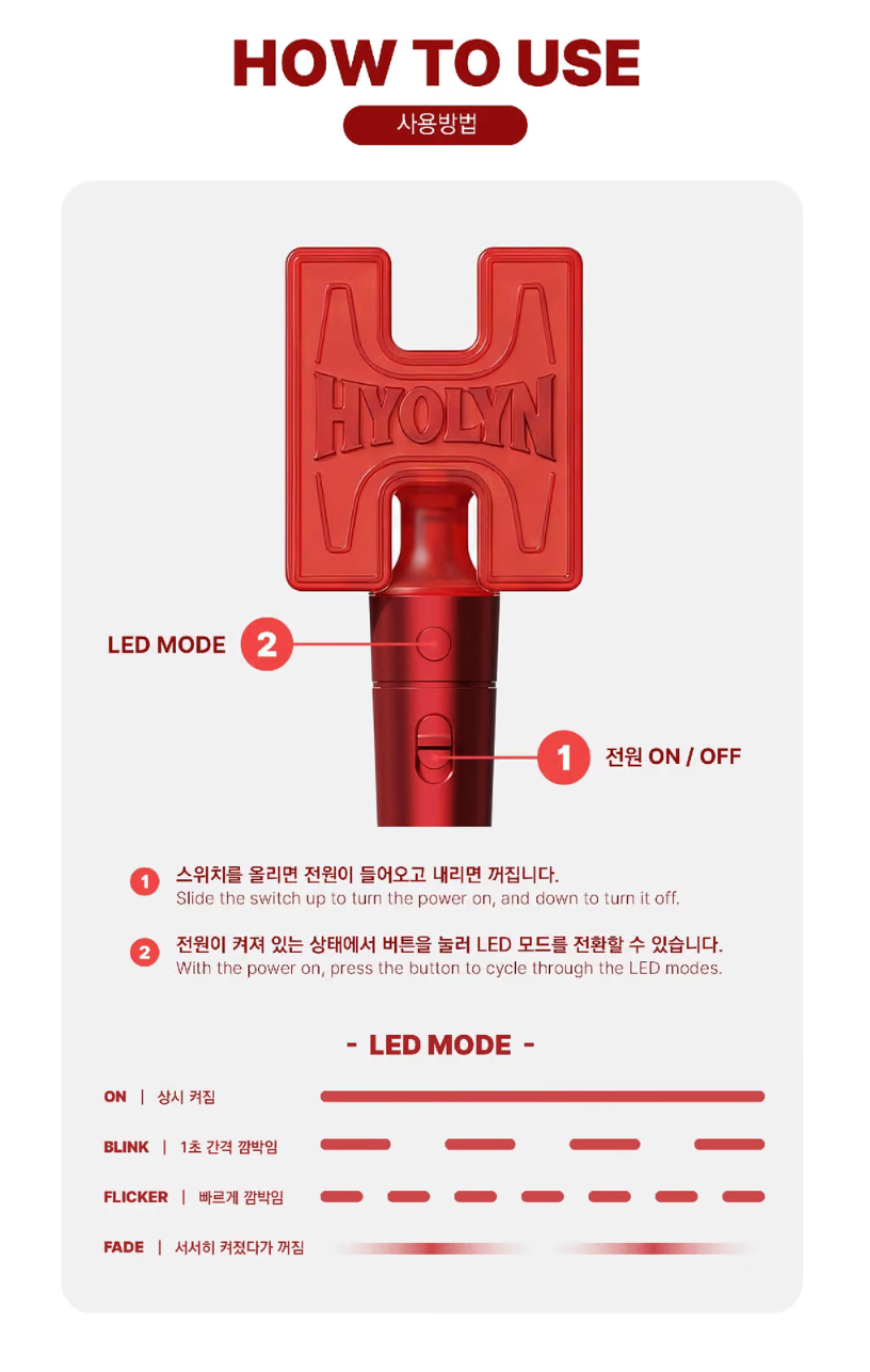HYOLYN - OFFICIAL LIGHT STICK