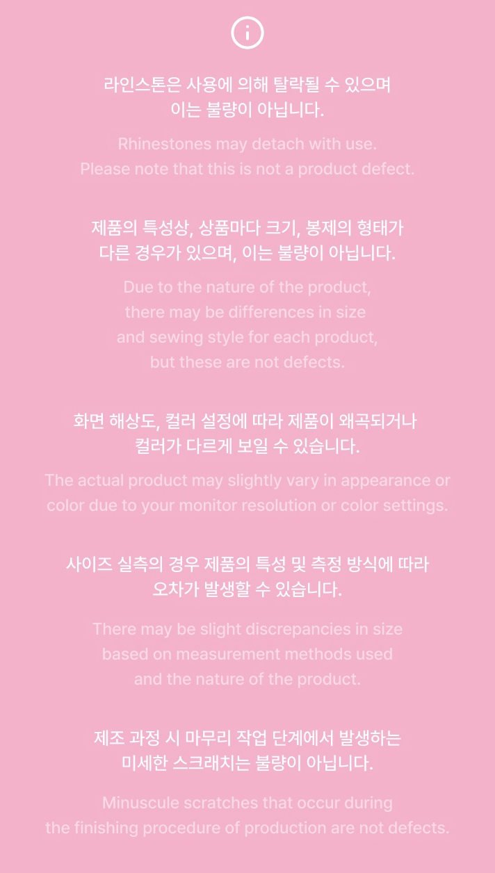 SEVENTEEN - BONGBONGEE JAPAN ORIGINAL MD