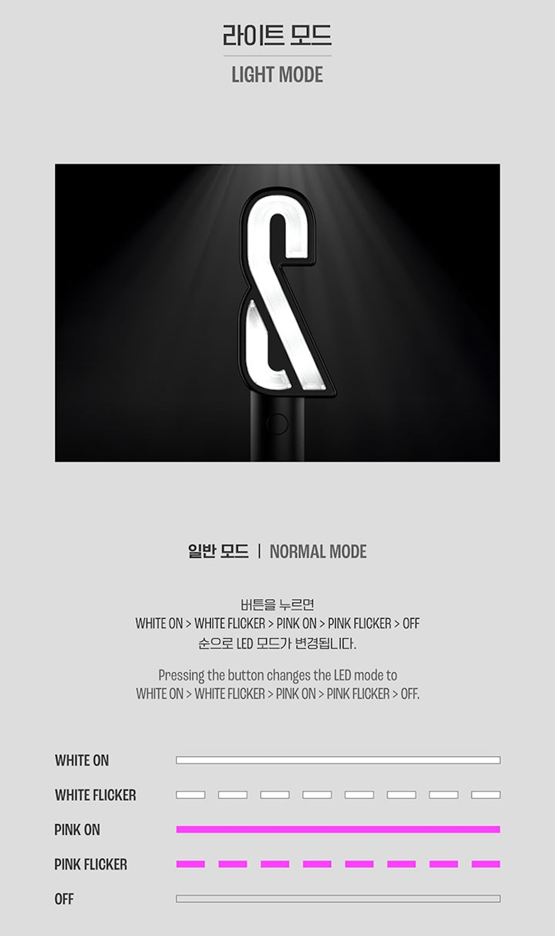AMPERS&ONE - OFFICIAL LIGHT STICK