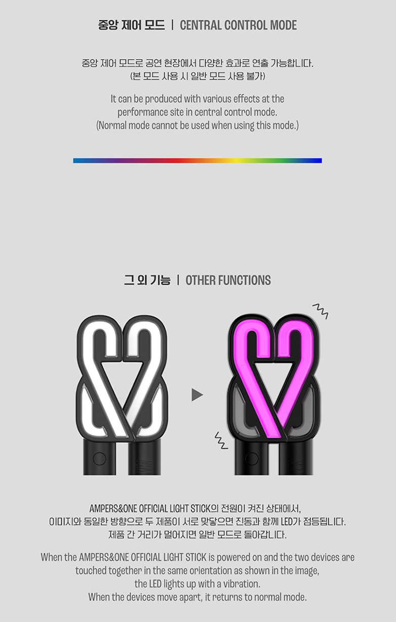 AMPERS&ONE - OFFICIAL LIGHT STICK