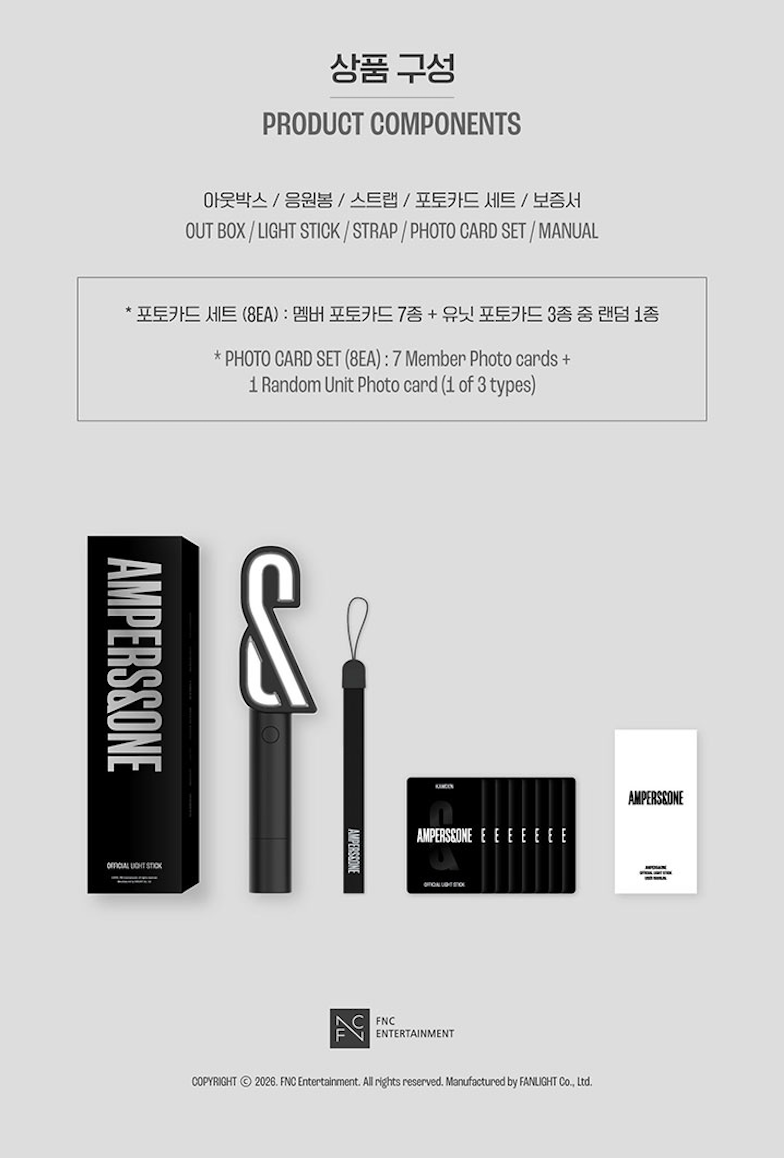 AMPERS&ONE - OFFICIAL LIGHT STICK