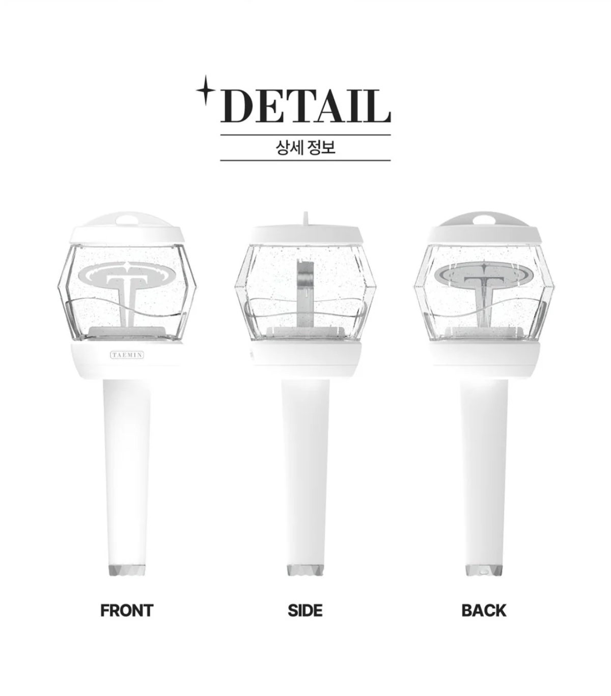 TAEMIN (SHINEE) - OFFICIAL LIGHT STICK V2