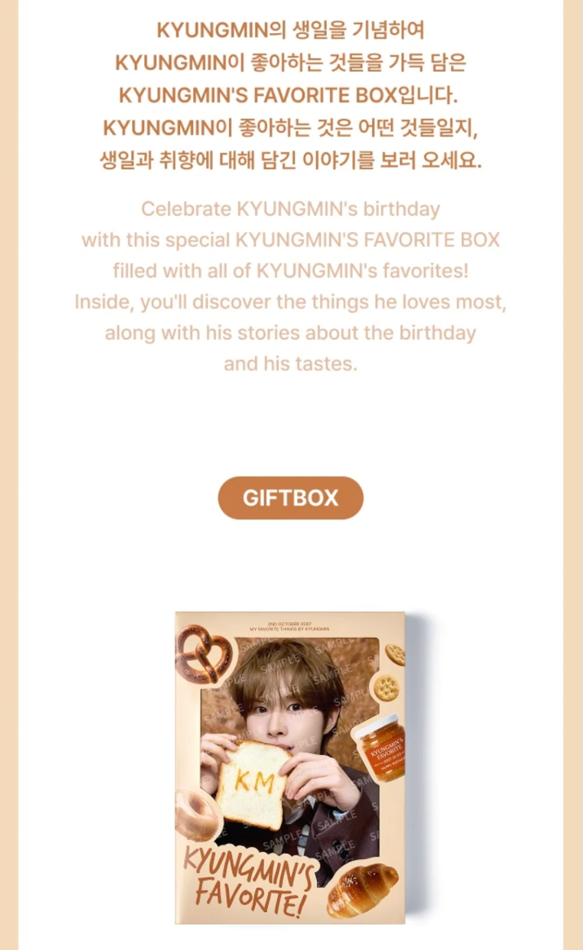 TWS - KYUNGMIN'S FAVORITE BOX
