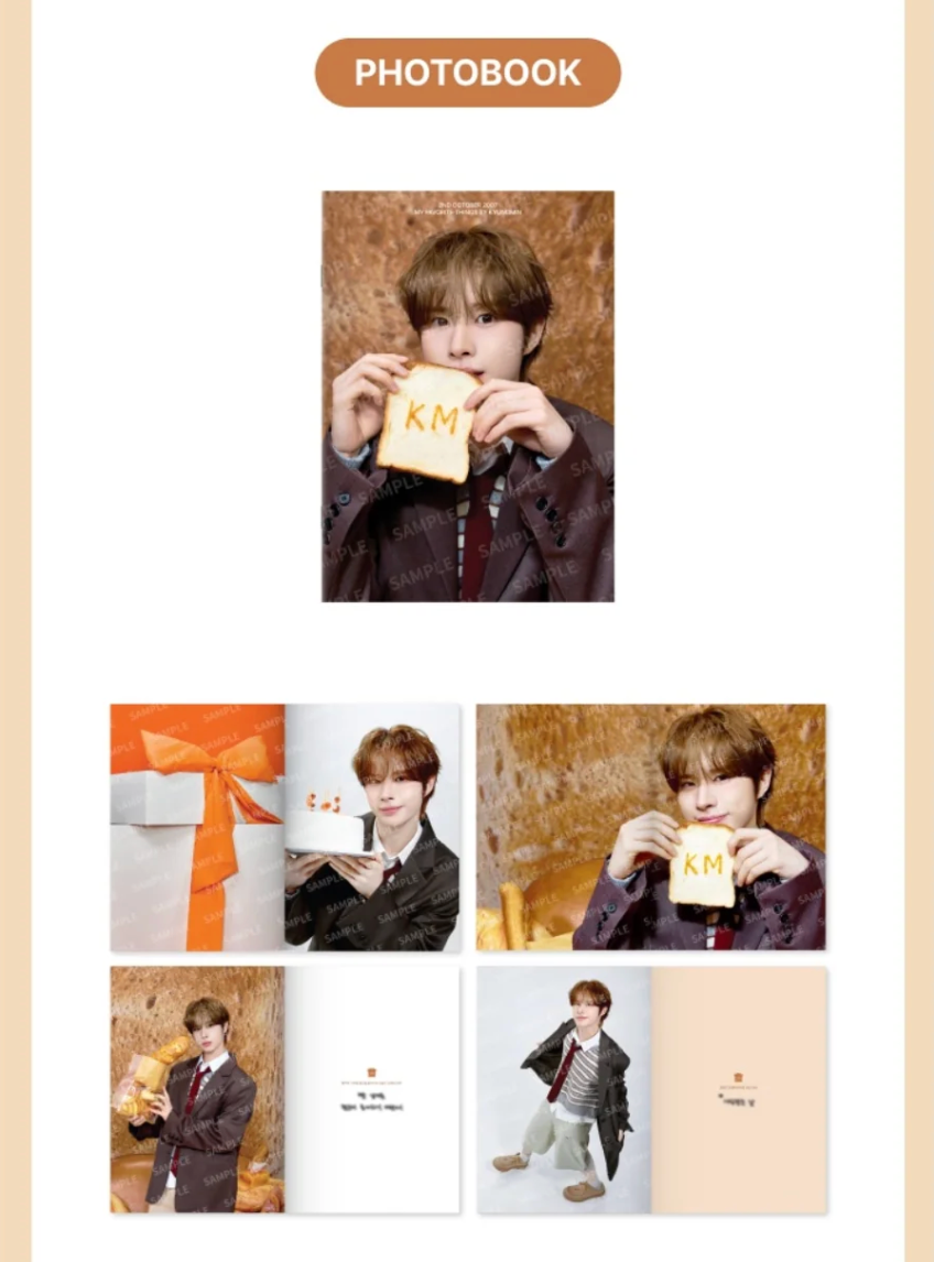 TWS - KYUNGMIN'S FAVORITE BOX