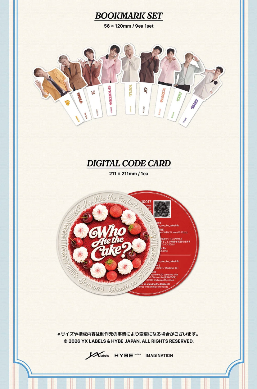&TEAM - 2027 SEASON'S GREETINGS (WHO ATE THE CAKE?)