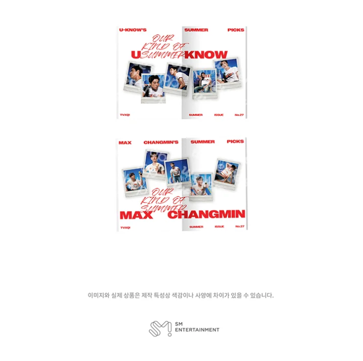 TVXQ! - 2027 SEASON'S GREETINGS